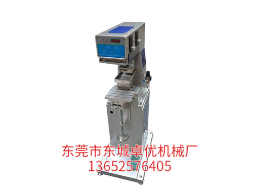 東莞移印機生產(chǎn)銷(xiāo)售一站式設備廠(chǎng)家