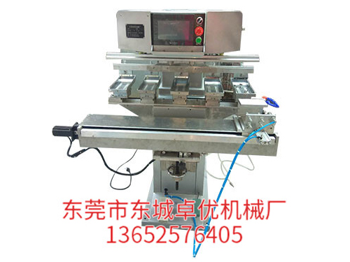全自動(dòng)伺服鞋底皮革穿梭機