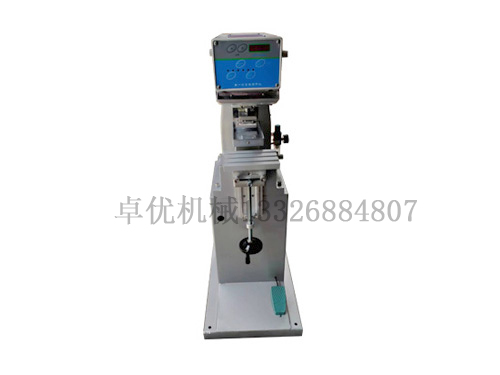 125 單色移印機