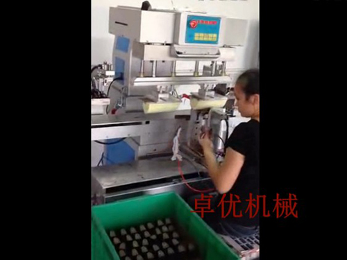 鞋跟雙色移印機